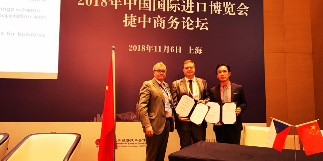 澳门新葡亰 1